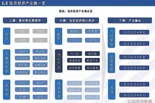 泰晤士：英国政府下周任命马丁-亨德森为独立监管机构CEO